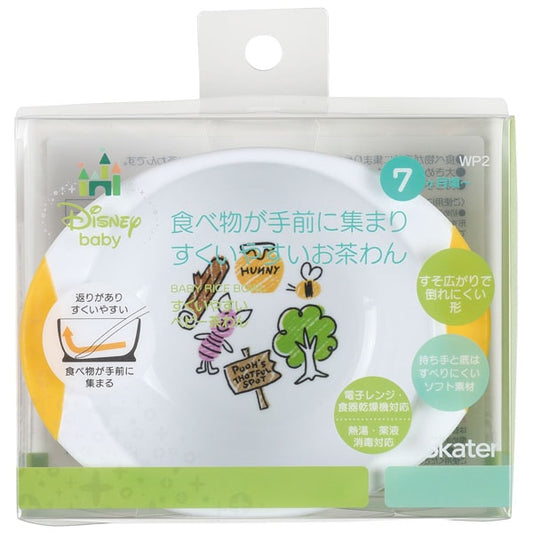 Skater - Kids Easy-to-Scoop Rice Bowl 250ml Winnie the Pooh