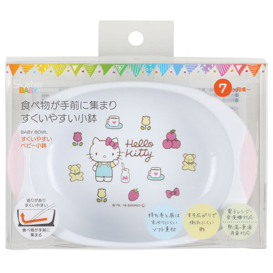 Skater - Kids Easy-to-scoop Rice Bowl 400ml Hello Kitty