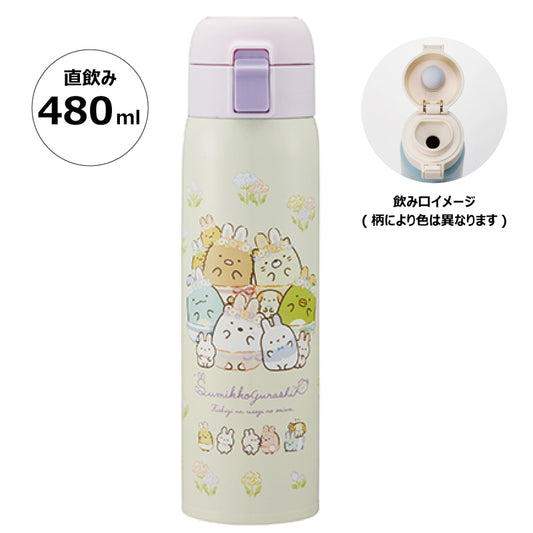 Skater - Insulated Stainless Steel Bottle 480ml Sumikko Gurashi