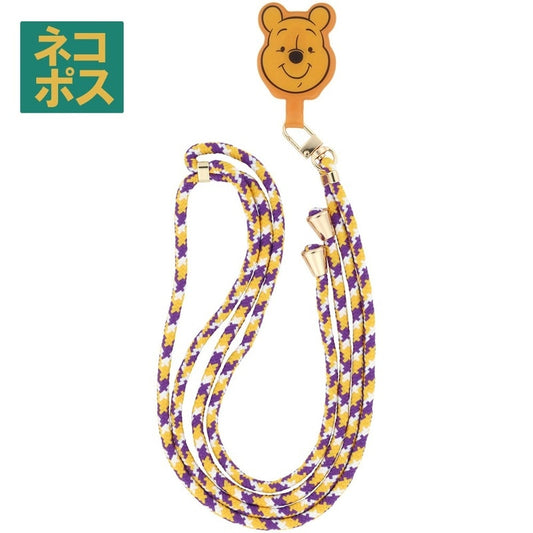 Skater - Disney Mobile Phone Shoulder Strap 2 Pieces