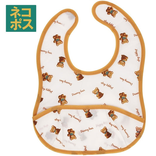 Skater - Portable Bib Set Bear