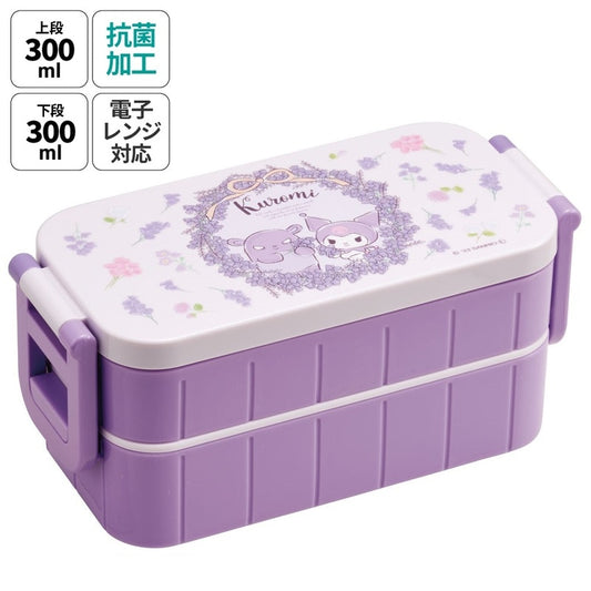 Skater - Stackable Bento Lunch Box 600ml Kuromi