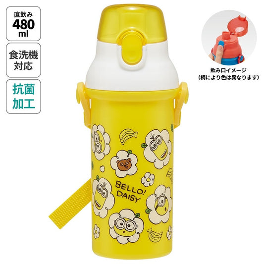 Skater - Antibacterial One-touch Water Bottle Minions 480ml