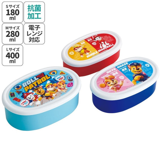 Skater - Antibacterial Food Container 3-Piece Set Paw Patrol