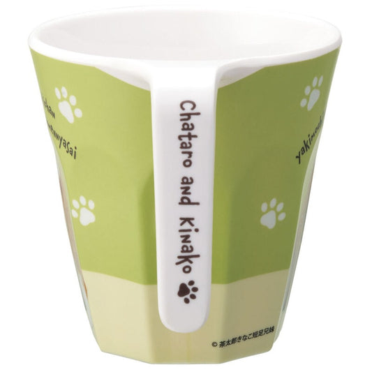 Skater - Melamine Tumbler Cup with Handle 300ml Chataro and Kinako