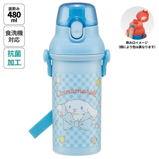 Skater - Antibacterial One-touch Water Bottle Cinnamoroll 480ml