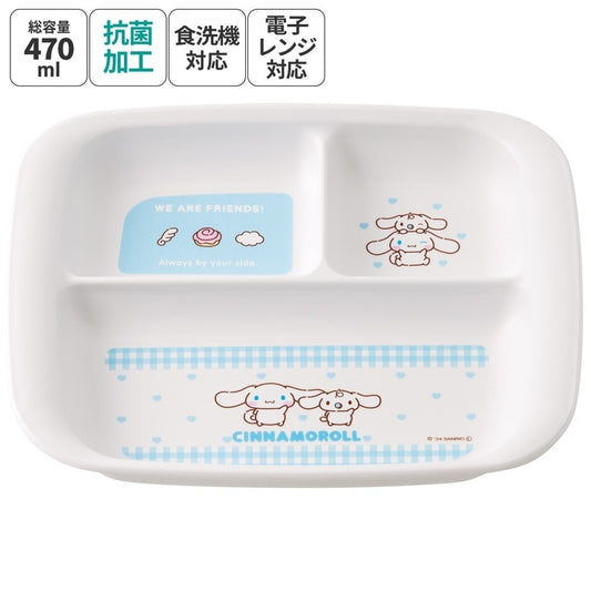Skater - Kids Divided Plate 470ml Cinnamoroll
