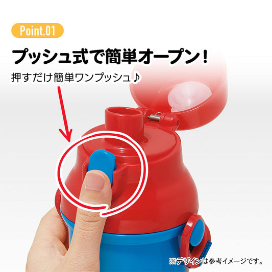 Skater - Antibacterial One-touch Water Bottle Spider-Man 480ml