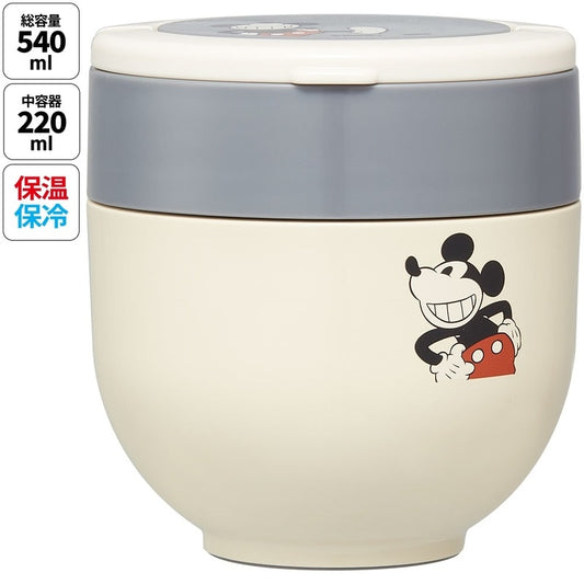 Skater - Antibacterial Vacuum Stainless Lunch Box with Handle 540ml Micky Mouse