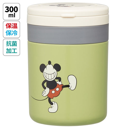 Skater - Antibacterial Insulated Thermal Soup Jar 300ml Mickey Mouse