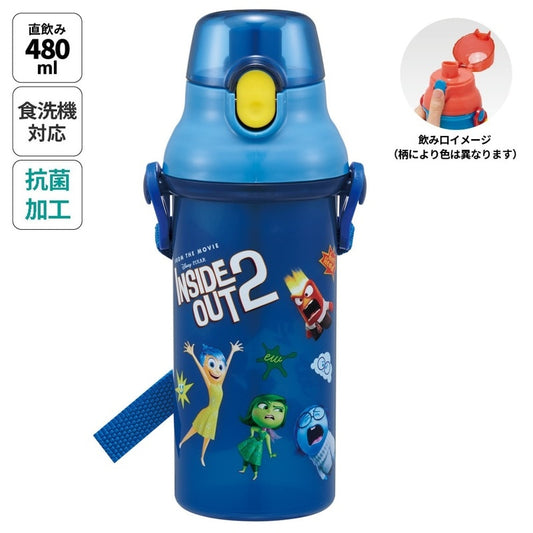 Skater - Antibacterial One-touch Water Bottle Inside Out 2 480ml