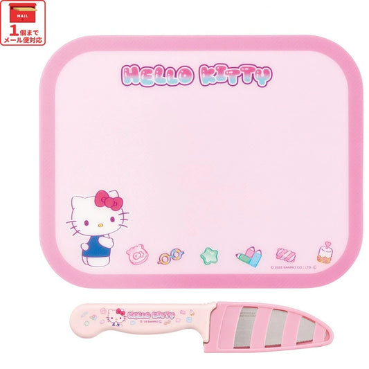 Skater - Hello Kitty Knife&Cutting Board Set