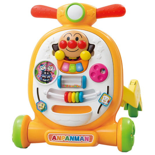 Anpanman - 3 Stages Greedy Suku Suku Walker