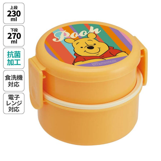 Skater - Round Bento Lunch Box 2 Tier with Mini Fork 500ml Winnie