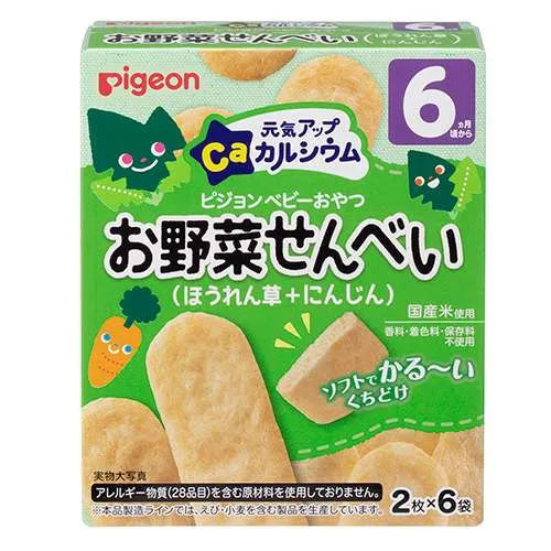 Pigeon - Rice Crackers Vegetable Spinach & Carrot 6M+