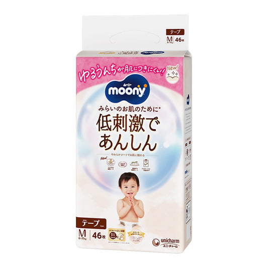 Moony - Nappies Natural Moony M 6-11kg 46pcs