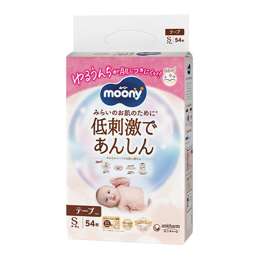 Moony - Nappies Natural Moony S 4-8kg 58pcs