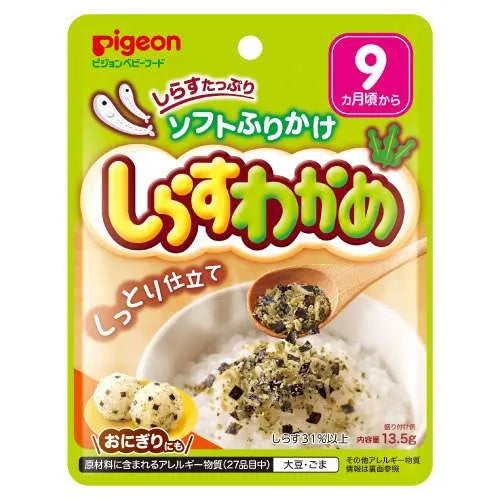 Pigeon - Baby Food Soft Furikake - Shirasu Wakame (13.5g)9M+ Special Price