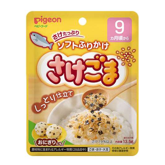 Pigeon - Baby Food Soft Furikake - Salmon & Sesame (13.5g)9M+