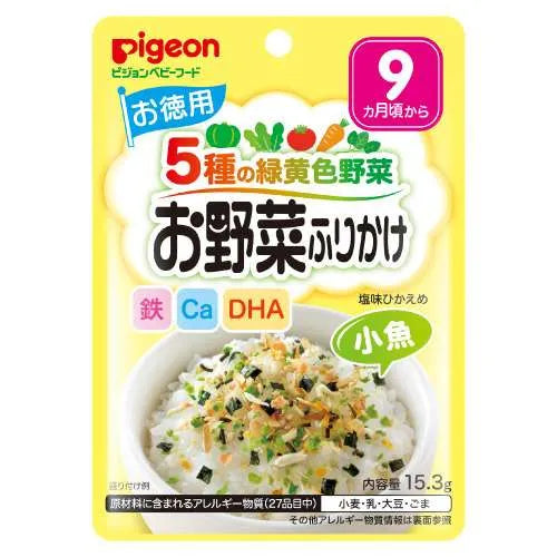 Pigeon - Baby Rice Furikake Seasonings Small Fish Value 15.3 g 9M+
