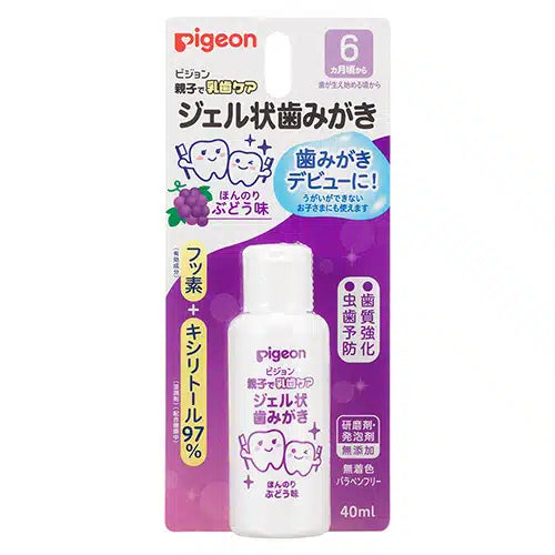 Pigeon - Baby Foamless Liquid Toothpaste Grape taste 40ml