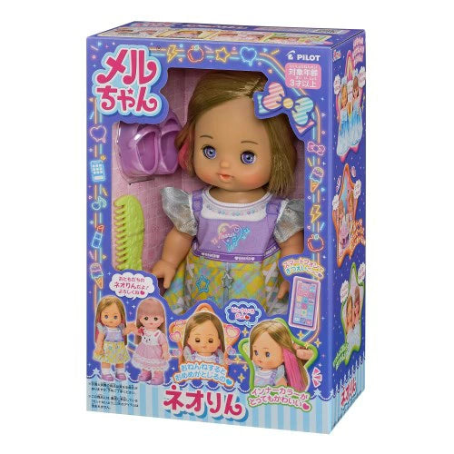 Mellchen - Friend Doll – Neorin