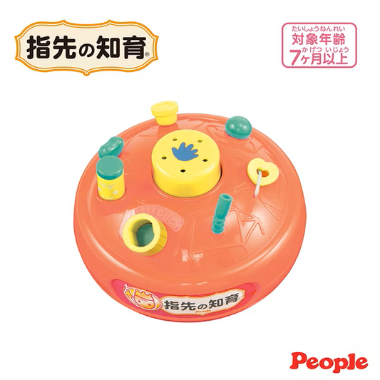 People - Baby Finger Training Toy 7M+