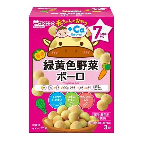 Wakodo - Baby Snacks Vegetables Bolo/Biscuits 7M+ - Baby Harbour