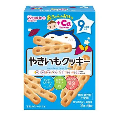 Wakodo - Baked Sweet Potato Cookies 9M+