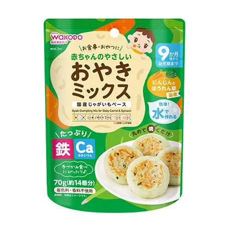 Wakodo - Oyaki Dumpling Mix for Baby Carrot & Spinach 9M+