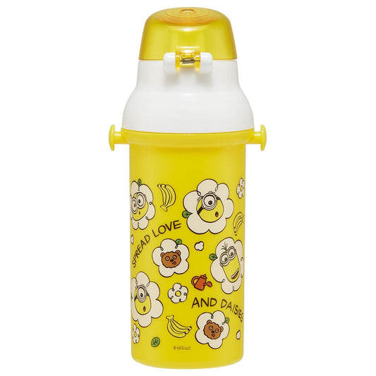 Skater - Antibacterial One-touch Water Bottle Minions 480ml