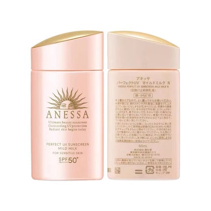 Shiseido - ANESSA Perfect UV Sunscreen Mild Milk SPF 50+ PA++++