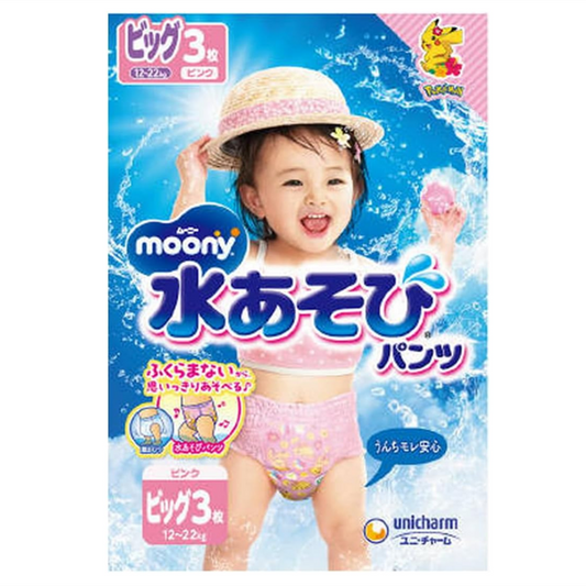 Moony - Baby Swimming Pants Girl XL 3pcs 12-22KG