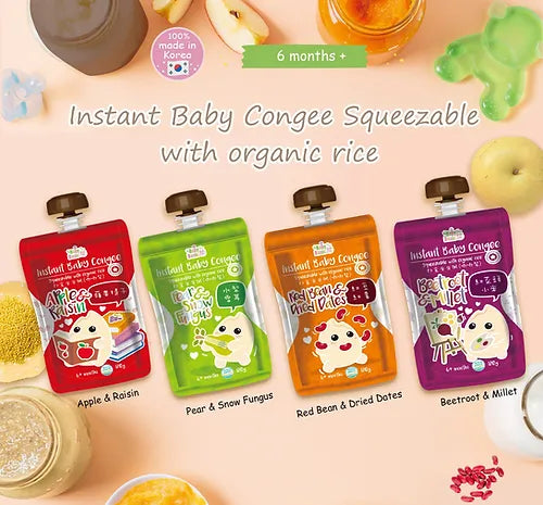 Baby Basic - Baby Congee Pouch