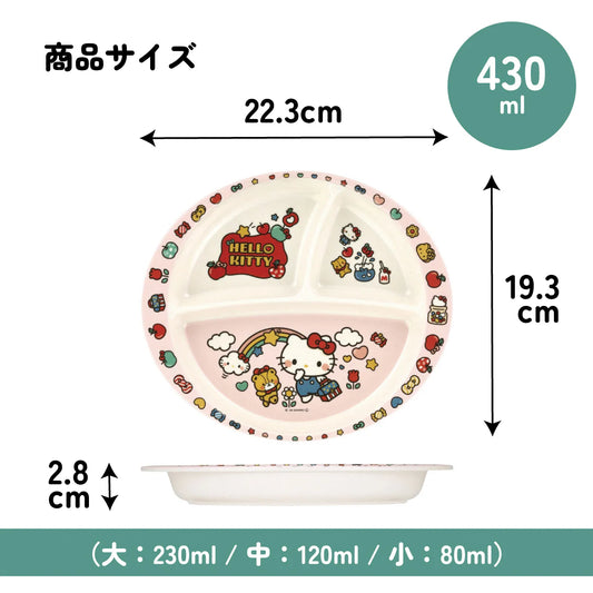 Skater - Kids Bamboo Divided Plate 430ml Hello Kitty