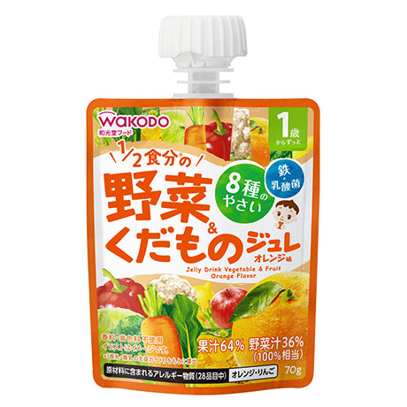 Wakodo - Jelly Drink Vegetable & Fruit Orange Flavor 70g