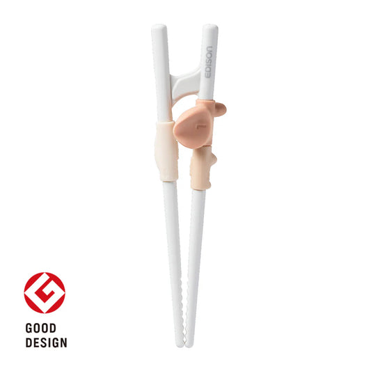 EDISONmama -  Final Step Chopsticks for Preschoolers – Right Hand