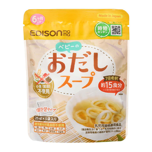 EDISONmama - Baby Dashi Soup 6M+