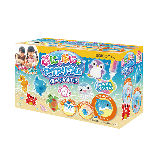 EDISONmama - Aqua Magic Friend Of The Sea Squishy Aquarium