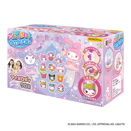 EDISONmama - Aqua Magic My Melody&Kuromi quishy Aquarium