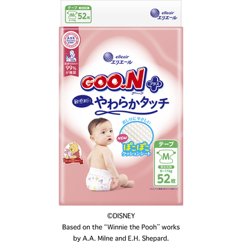 GOO.N Plus - Nappies Sensitive Skin M 52pcs 6-11kg