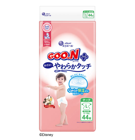 GOO.N Plus - Nappies Sensitive Skin L 44 pcs 9-14kg