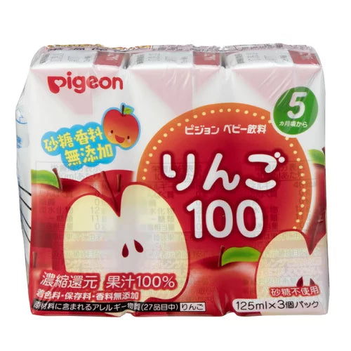 Pigeon - Baby apple juice 125ml*3 Packs 5M+