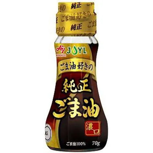 Ajinomoto - Baby Sesame Oil 70g 12M+