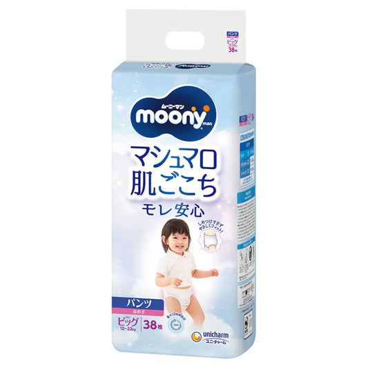 Moony - Pants Girl XL12-22kg 38pcs