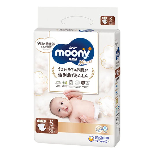 Moony - Nappies Natural Moony S 4-8kg 58pcs