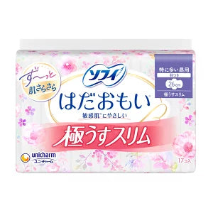 Unicharm - Sofy Hadaomoi Ultra-Thin Slim Pads 26cm with Winged 17 Pieces