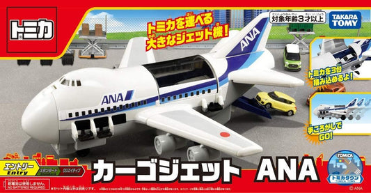 Takara Tomy Tomica - ANA World Cargo Jet