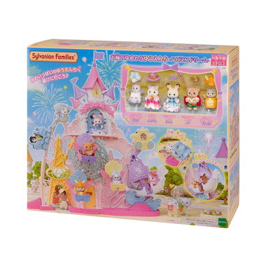Sylvanian Families - Baby Dream Amusement Park Japan Version