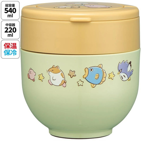 Skater - Antibacterial Vacuum Stainless Lunch Box with Handle 540ml Kirby